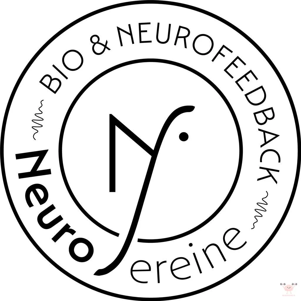 Cabinet Neurofeedback NeuroSereine Emilie Pinheiro (Ain 01)